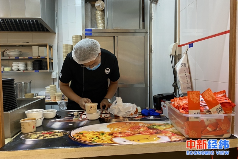 北京餐饮连锁店：拼命活下去 一度靠抵押房子贷款